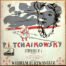 Tchaikovsky • Tschaikowsky • Symphonie n° 4 • Wiener Philharmoniker • Wilhelm Furtwängler