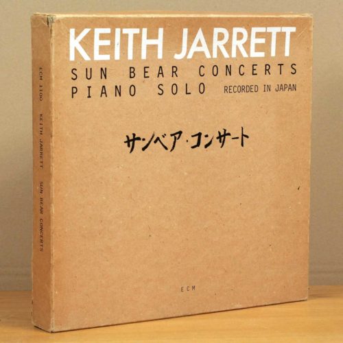 Jarrett ‎Keith • Sun Bear concerts • Piano solo • ECM 1100 • 10 LP Box