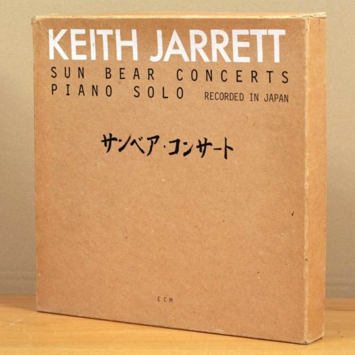 Jarrett ‎Keith • Sun Bear concerts • Piano solo • ECM 1100 • 10 LP Box