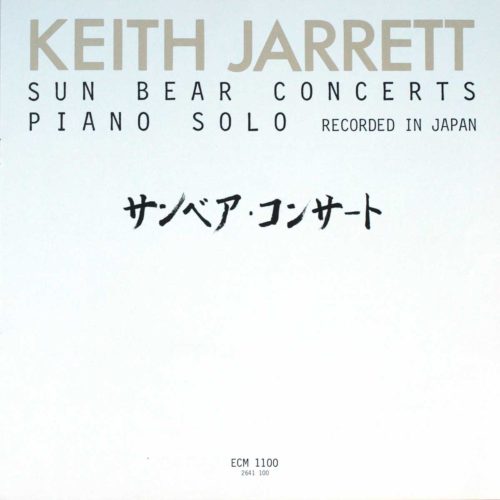 Jarrett ‎Keith • Sun Bear concerts • Piano solo • ECM 1100