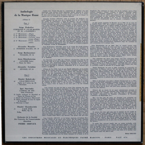 Anthologie de la musique russe • Album 2 • FALP 474 • Orchestre de la société des concerts du conservatoire • Pierre Dervaux