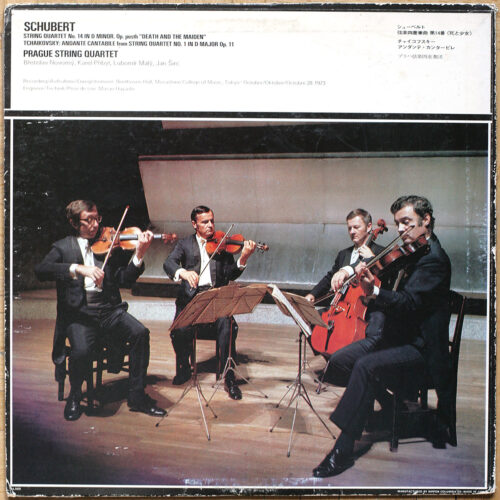 Schubert – String Quartet n° 14 "Der Tod und das Mädchen" • Tchaikovsky – String Quartet n° 1 • Denon OX-7009-ND • PCM Digital • Prague String Quartet