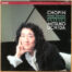 Chopin ‎• Sonates pour piano n° 2 & 3 • Piano sonatas • Klaviersonaten • Philips 420 949-1 • Mitsuko Uchida
