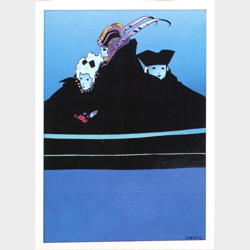 Moebius • Venise céleste • Fable de Venise • Carte postale • Editions Aedena • 1984