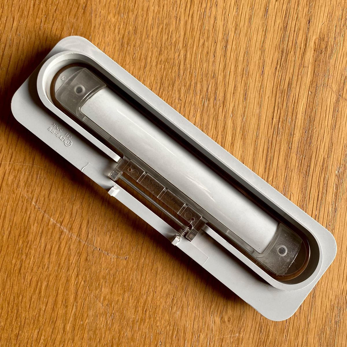 Apple Macintosh • PowerMac G4 • Trappe pour lecteur CD/DVD • CD/DVD drive door bezel • Part #815-6421