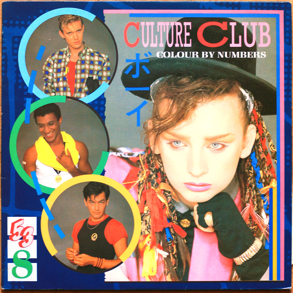 Culture Club • Boy George • Colour by numbers • Virgin V 2285 • Jon Moss • Mikey Craig • Roy Hay • Helen Terry • Phil Pickett • Julian Lindsay • Steve Grainger