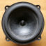 Bowers & Wilkins (B&W) • B&W 150/M5 • Grave • Woofer (Bass/Mid-Range Driver) • Tieftöner • Pour DM5 & DM6 • Occasion • Used