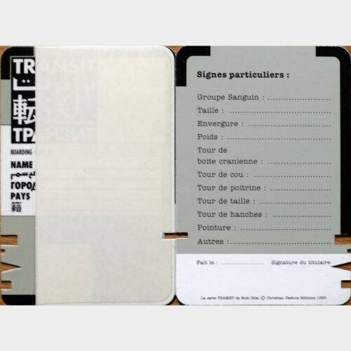 Enki Bilal • Transit • Carte d'identité vierge • Offset • Christian Desbois Editions • 1990 • Neuve