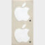 Apple Computer • Autocollant • Sticker • Logo Blanc • Neuf • New • Jamais utilisé • Never peeled