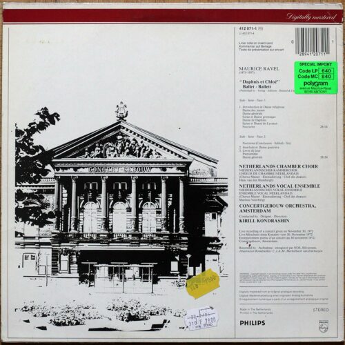 Ravel • Boléro • Daphnis & Chloé • Philips 412 071-1 • Concertgebouw-Orchester Amsterdam • Kirill Kondrashin