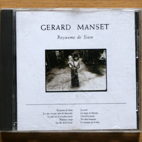 Gérard Manset • Royaume de Siam • EMI 7905652