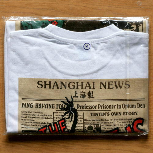 Hergé • Tintin • Le Lotus Bleu • Shanghai News • T-shirt • Blanc • Col rond • Taille M • Neuf • Sous emballage scellé