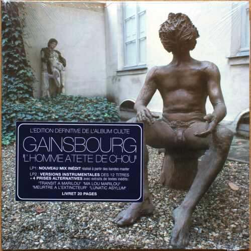 Serge Gainsbourg • L'homme à tête de chou • Réédition • Nouveau mix inédit (2023) • Mercury 5557466