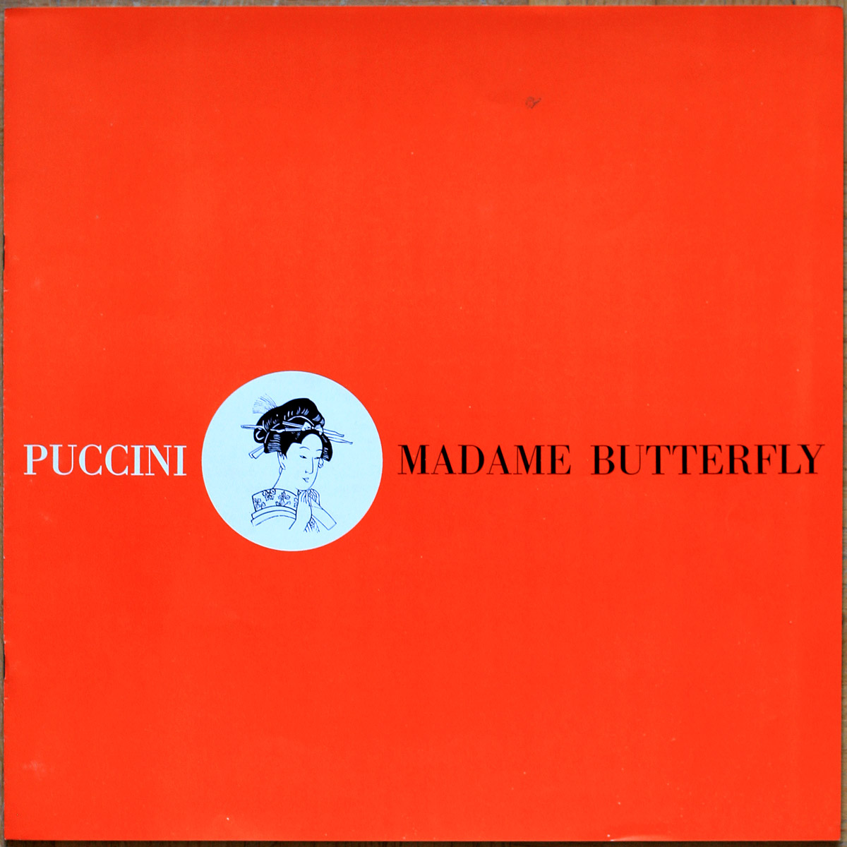 Puccini • Madama Butterfly • RCA Victor Dynagroove 655.001-003 • Leontyne Price • Richard Tucker • Rosalind Elias • Philip Maero • RCA Italiana Opera Orchestra • Erich Leinsdorf