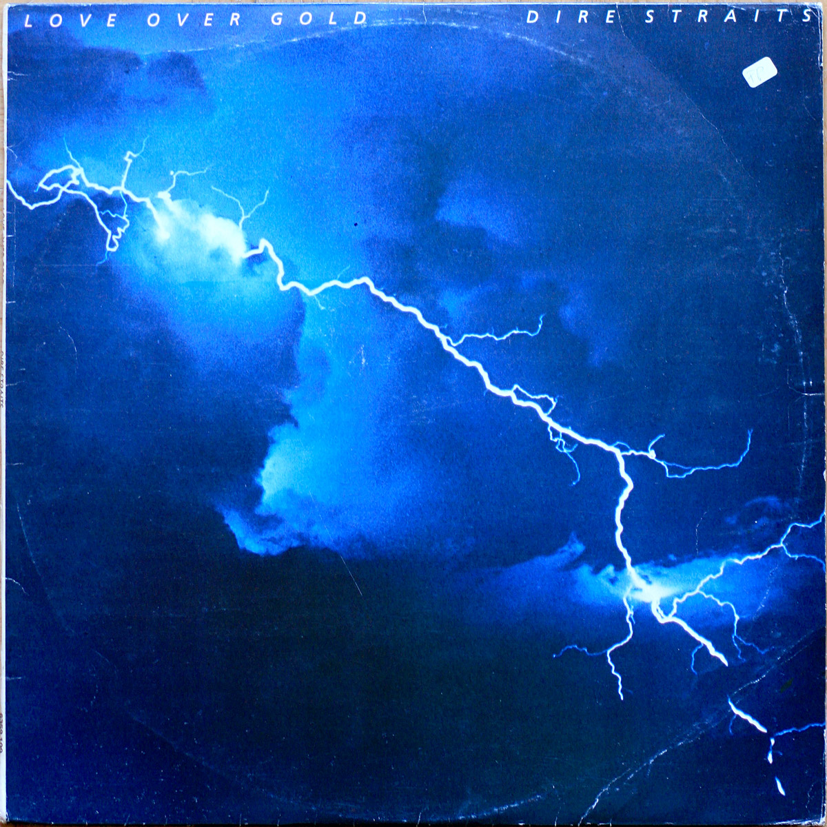 Dire Straits • Love over gold • Vertigo 6359 109 Israel release • Alan Clark • John Illsley • Mark Knopfler • Hal Lindes • Pick Withers