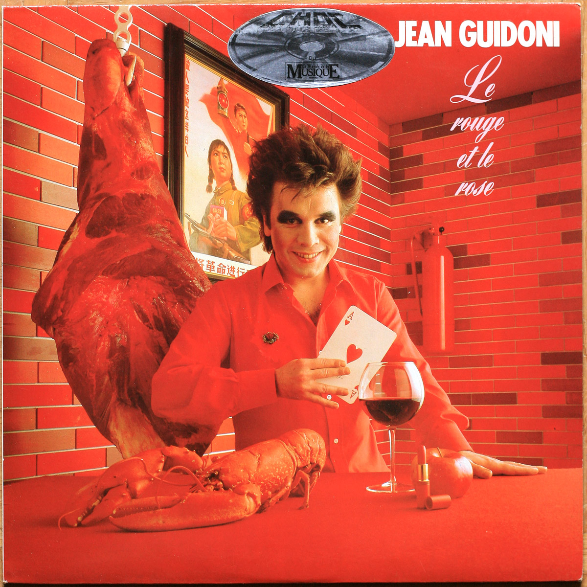 Jean Guidoni • Le rouge et le rose • Philips 812 526-1